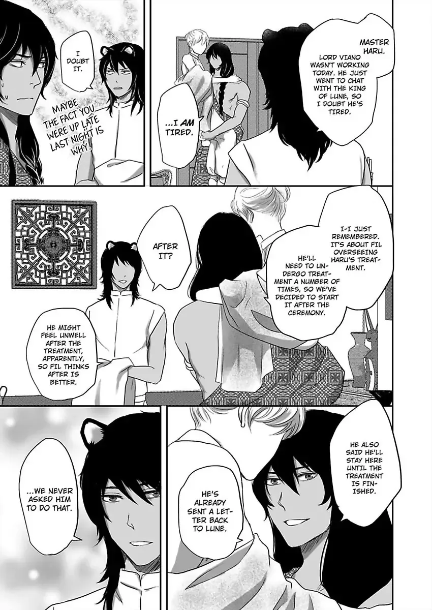 Kono Isekai de Ummei to Tsugau Jujin Alpha ha Yasashii Kedamono Kainu Manga Chapter 6 Page 14