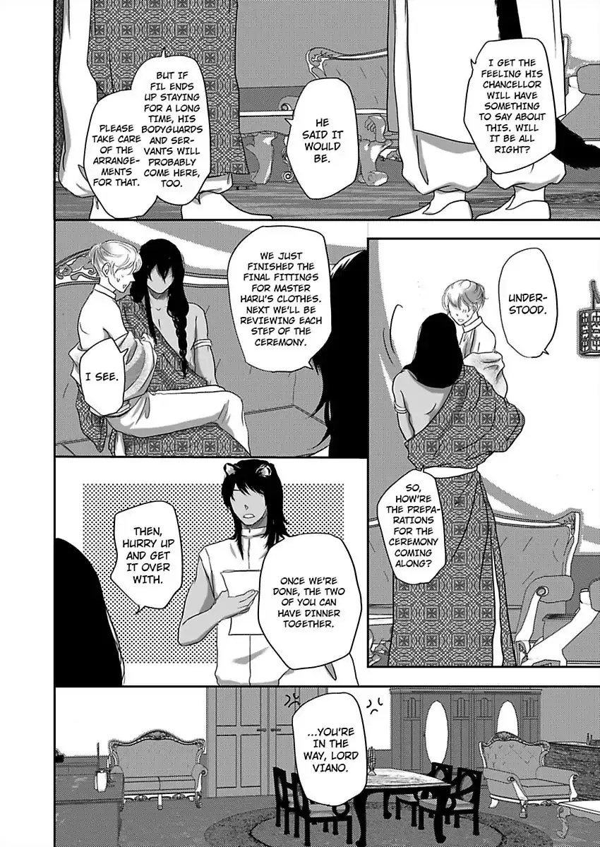 Kono Isekai de Ummei to Tsugau Jujin Alpha ha Yasashii Kedamono Kainu Manga Chapter 6 Page 15