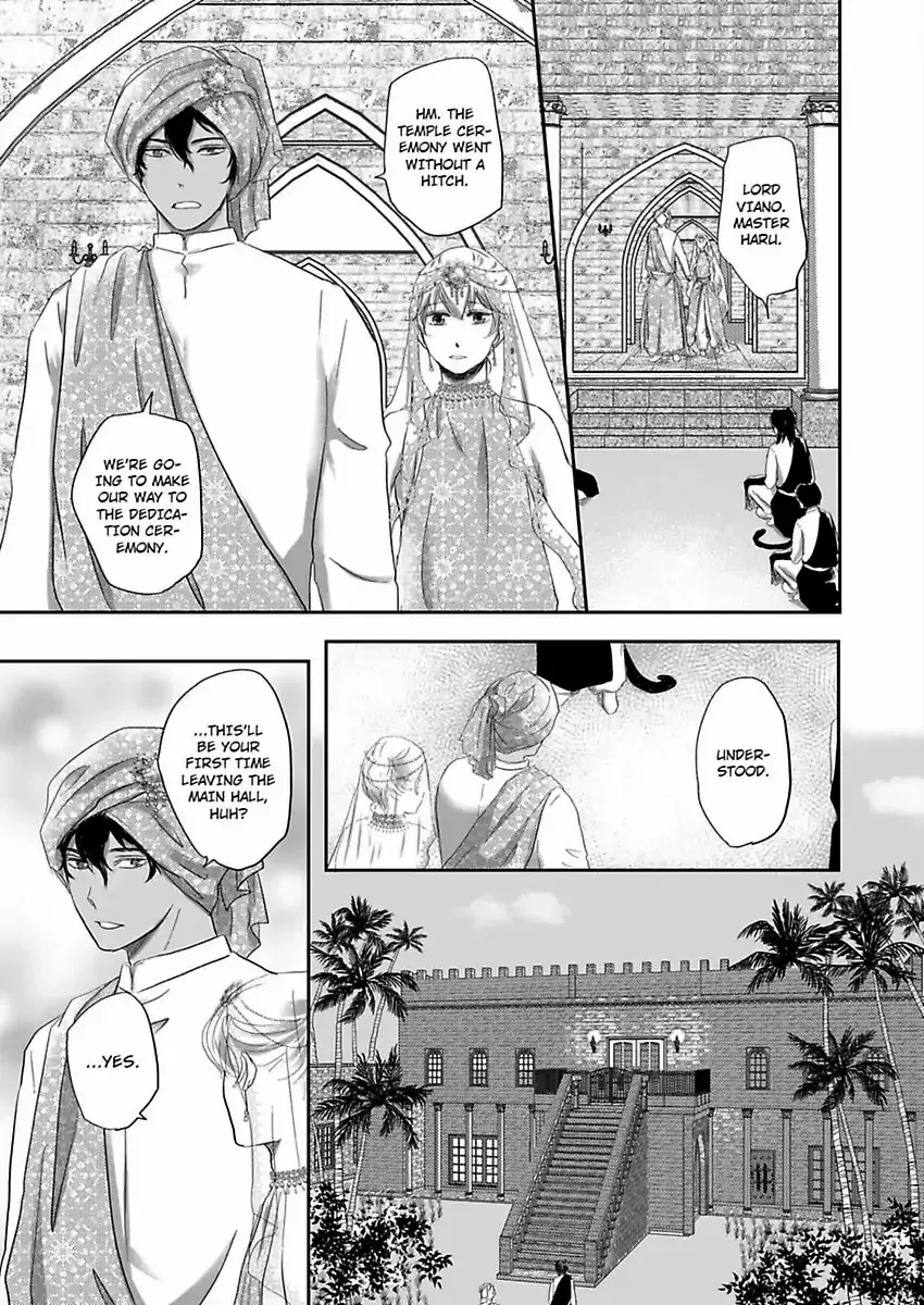 Kono Isekai de Ummei to Tsugau Jujin Alpha ha Yasashii Kedamono Kainu Manga Chapter 6 Page 24