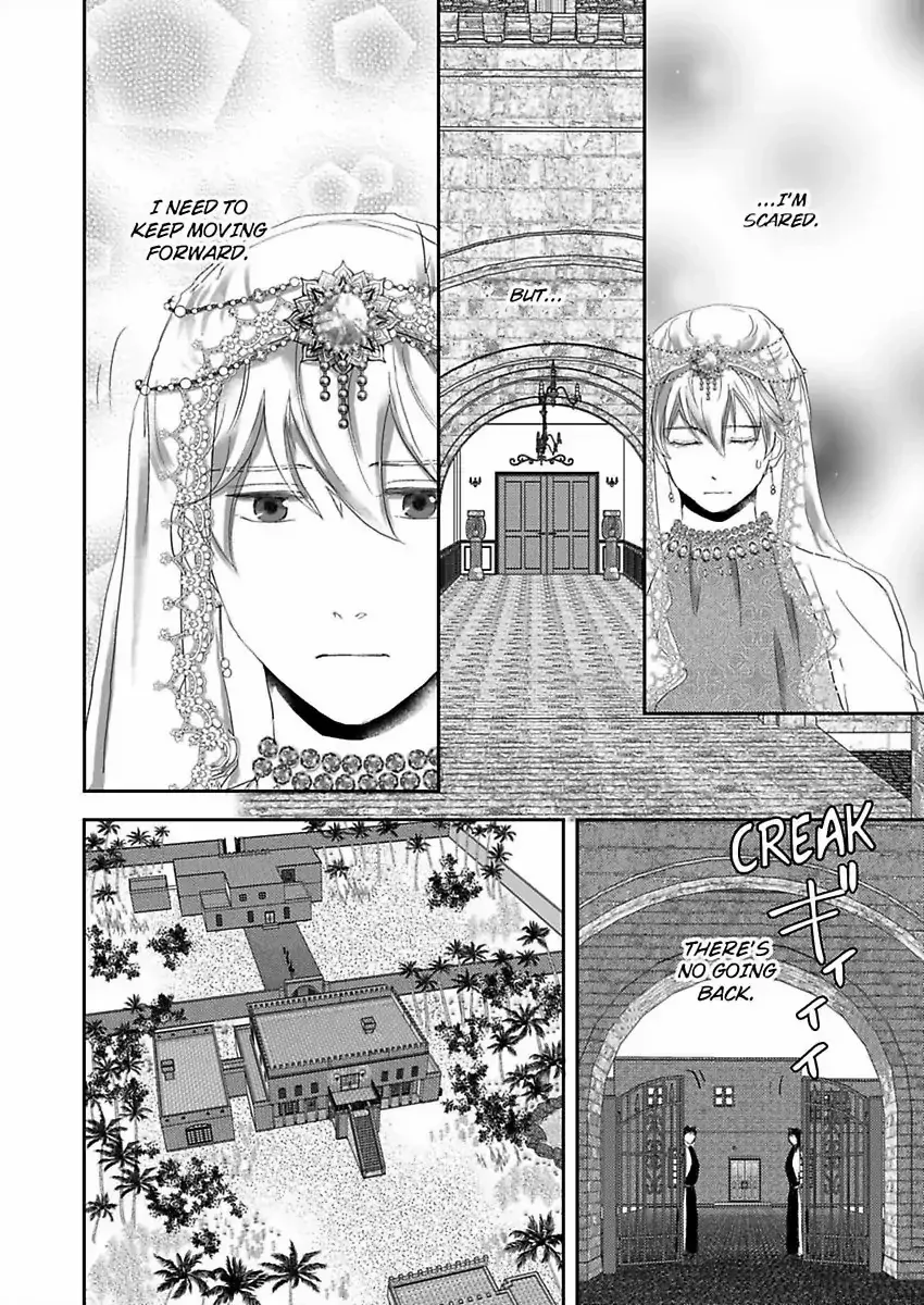 Kono Isekai de Ummei to Tsugau Jujin Alpha ha Yasashii Kedamono Kainu Manga Chapter 6 Page 25
