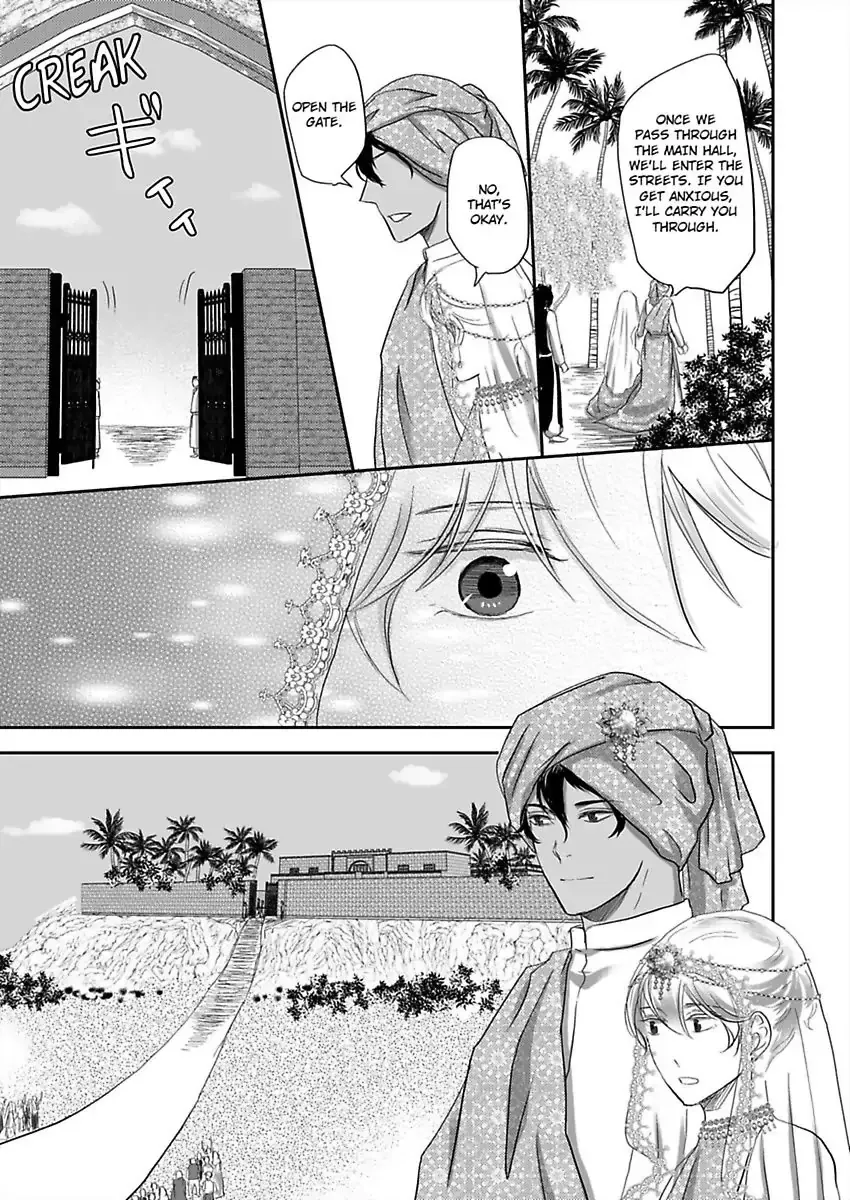 Kono Isekai de Ummei to Tsugau Jujin Alpha ha Yasashii Kedamono Kainu Manga Chapter 6 Page 26