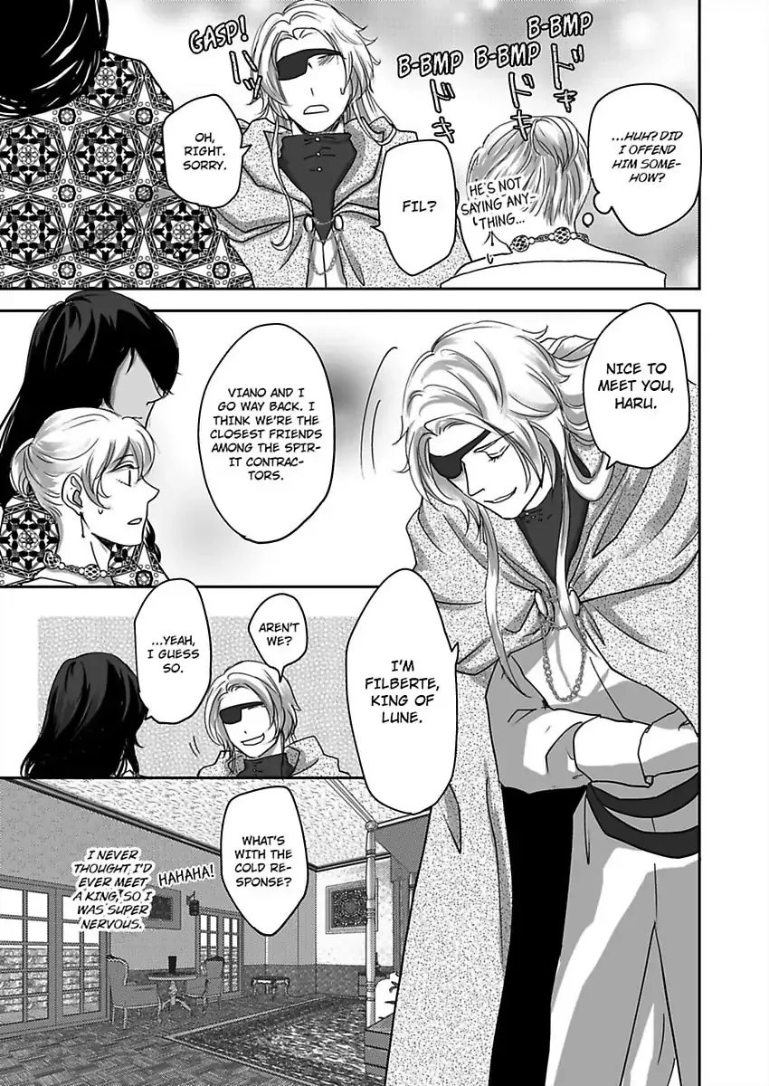Kono Isekai de Ummei to Tsugau Jujin Alpha ha Yasashii Kedamono Kainu Manga Chapter 5 Page 9