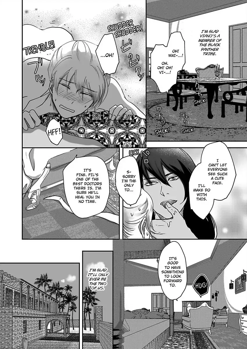 Kono Isekai de Ummei to Tsugau Jujin Alpha ha Yasashii Kedamono Kainu Manga Chapter 5 Page 18