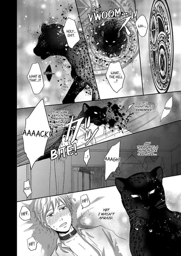 Kono Isekai de Ummei to Tsugau Jujin Alpha ha Yasashii Kedamono Kainu Manga Chapter 3 Page 7