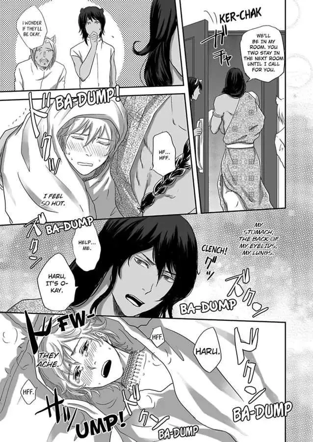 Kono Isekai de Ummei to Tsugau Jujin Alpha ha Yasashii Kedamono Kainu Manga Chapter 3 Page 10