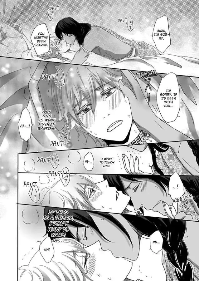 Kono Isekai de Ummei to Tsugau Jujin Alpha ha Yasashii Kedamono Kainu Manga Chapter 3 Page 11