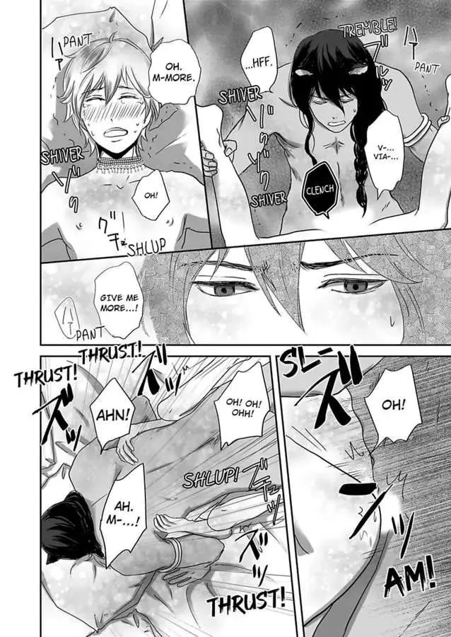 Kono Isekai de Ummei to Tsugau Jujin Alpha ha Yasashii Kedamono Kainu Manga Chapter 3 Page 15