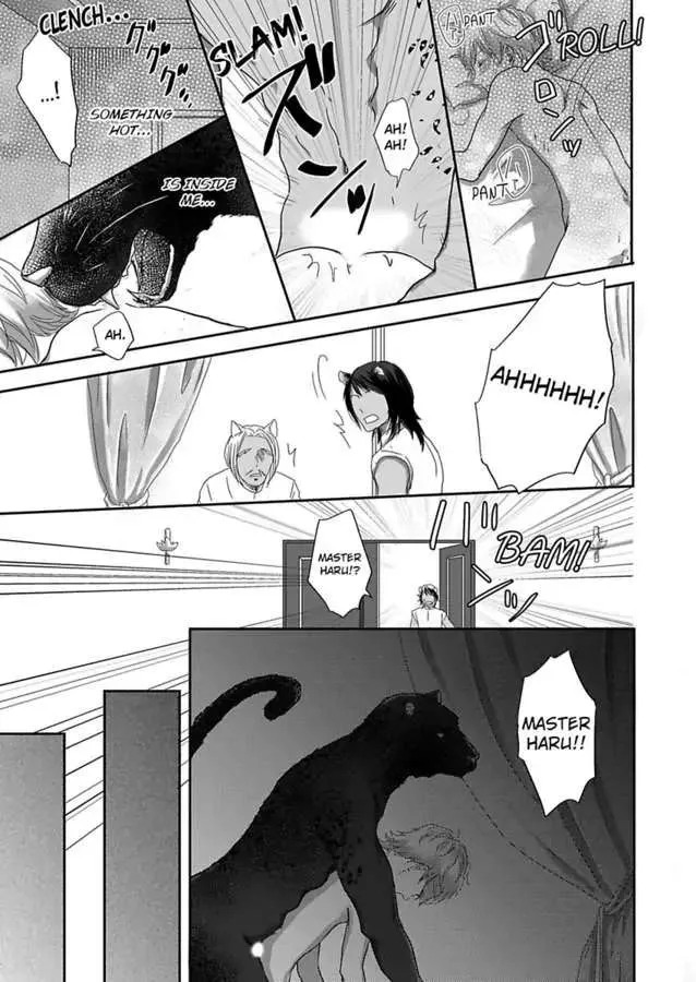 Kono Isekai de Ummei to Tsugau Jujin Alpha ha Yasashii Kedamono Kainu Manga Chapter 3 Page 18
