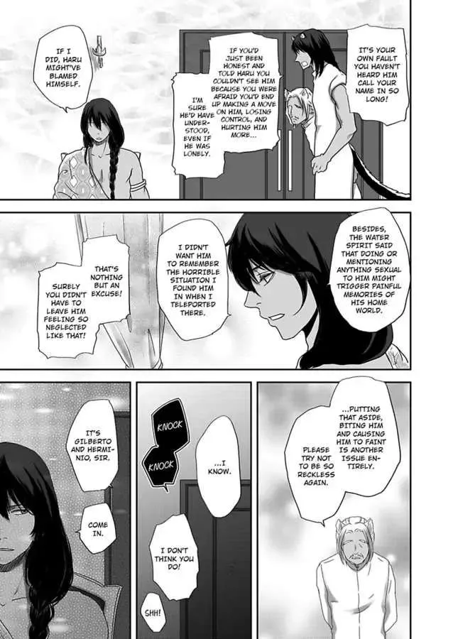 Kono Isekai de Ummei to Tsugau Jujin Alpha ha Yasashii Kedamono Kainu Manga Chapter 3 Page 20