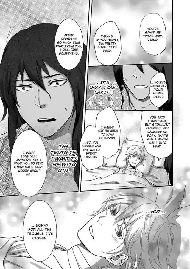 Kono Isekai de Ummei to Tsugau Jujin Alpha ha Yasashii Kedamono Kainu Manga Chapter 3 Page 24