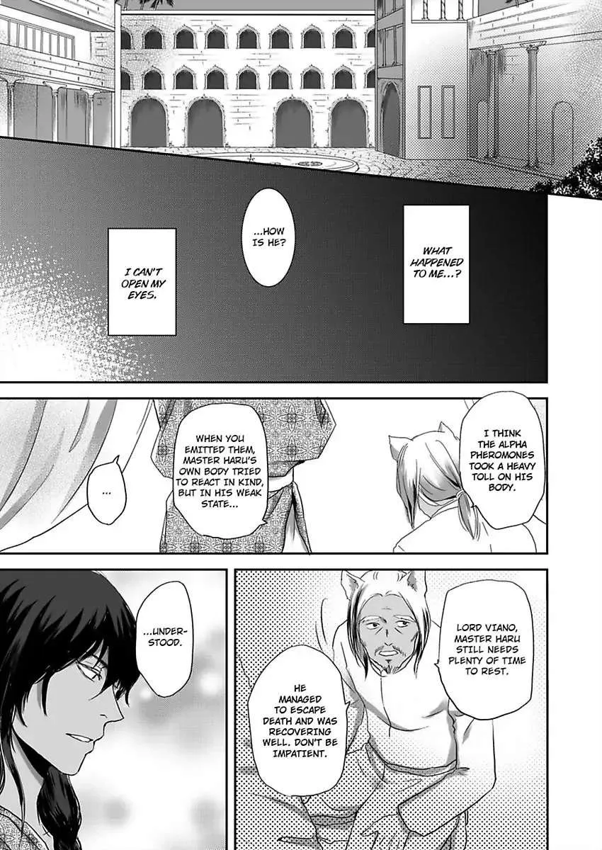 Kono Isekai de Ummei to Tsugau Jujin Alpha ha Yasashii Kedamono Kainu Manga Chapter 2 Page 3