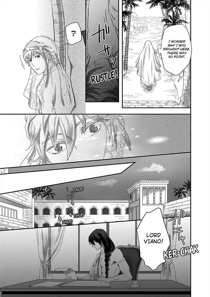 Kono Isekai de Ummei to Tsugau Jujin Alpha ha Yasashii Kedamono Kainu Manga Chapter 2 Page 17