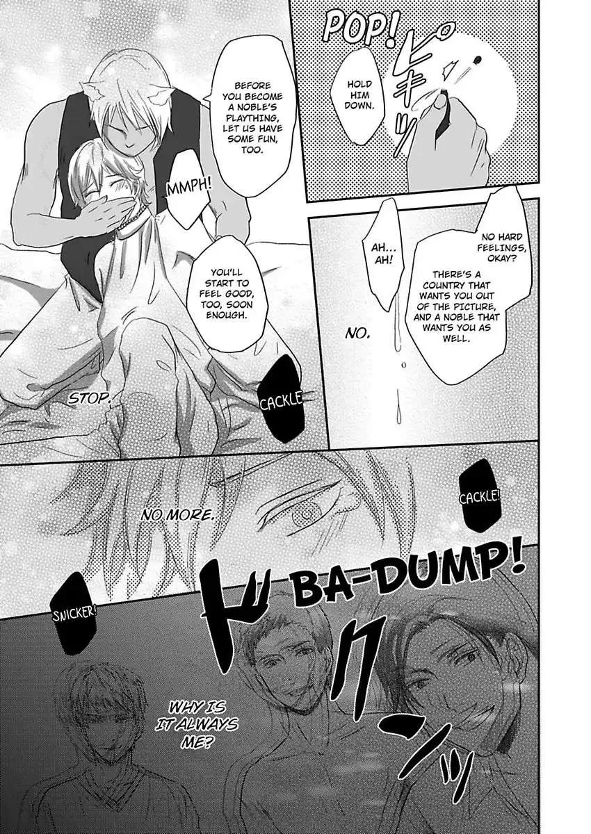 Kono Isekai de Ummei to Tsugau Jujin Alpha ha Yasashii Kedamono Kainu Manga Chapter 2 Page 21