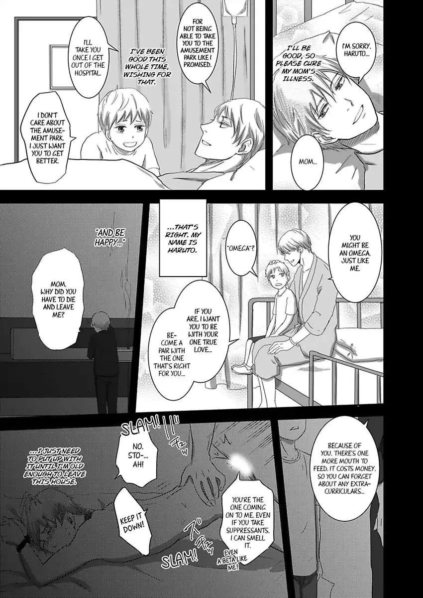 Kono Isekai de Ummei to Tsugau Jujin Alpha ha Yasashii Kedamono Kainu Manga Chapter 2 Page 23