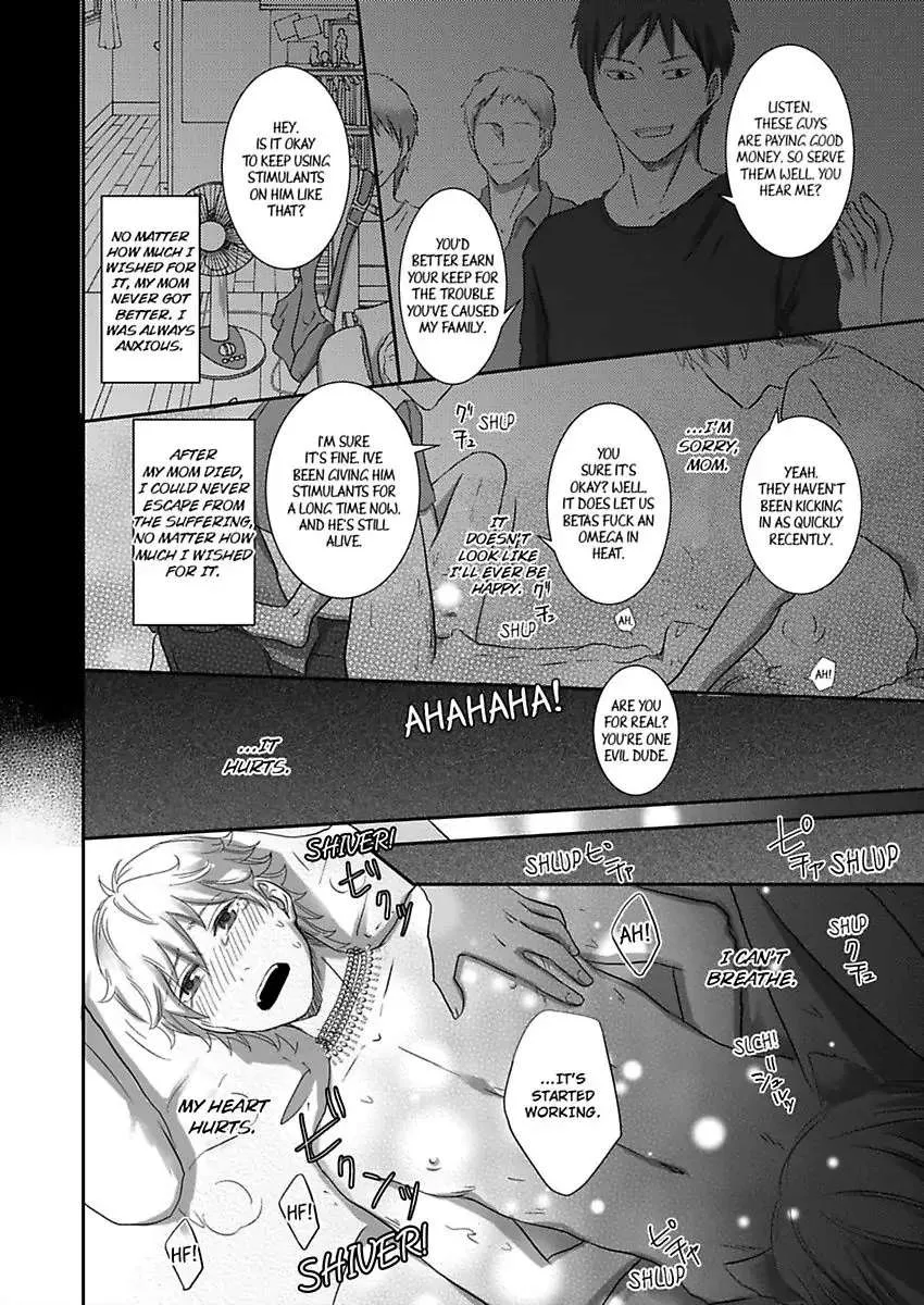 Kono Isekai de Ummei to Tsugau Jujin Alpha ha Yasashii Kedamono Kainu Manga Chapter 2 Page 24