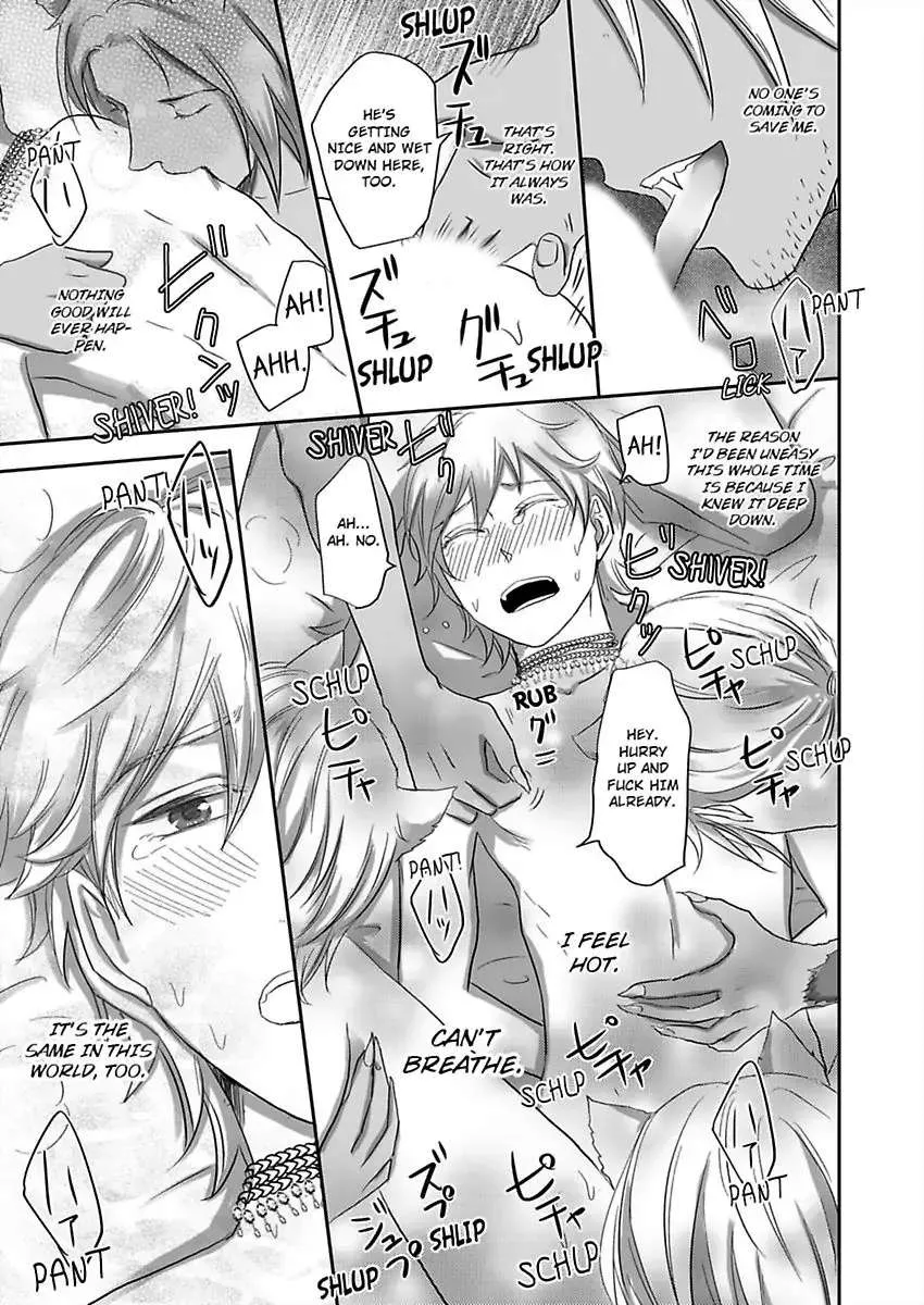 Kono Isekai de Ummei to Tsugau Jujin Alpha ha Yasashii Kedamono Kainu Manga Chapter 2 Page 25