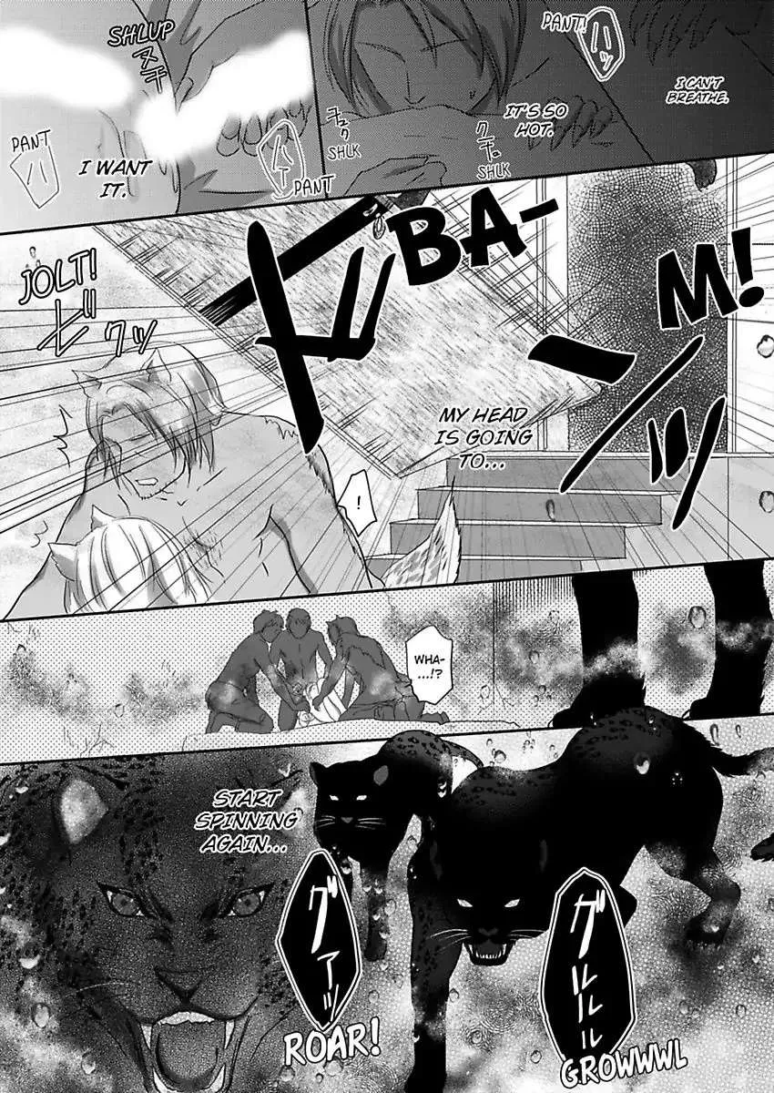 Kono Isekai de Ummei to Tsugau Jujin Alpha ha Yasashii Kedamono Kainu Manga Chapter 2 Page 26