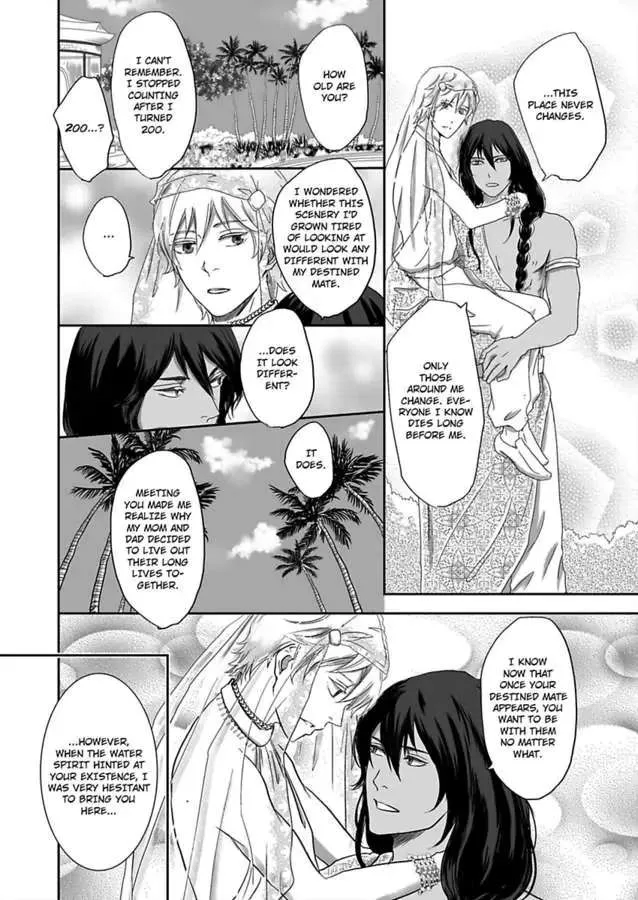 Kono Isekai de Ummei to Tsugau Jujin Alpha ha Yasashii Kedamono Kainu Manga Chapter 1 Page 18