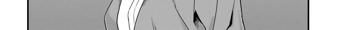 I Became The Strongest With The Failure Frame Kainu Manga Chapter 57.1 Page 7