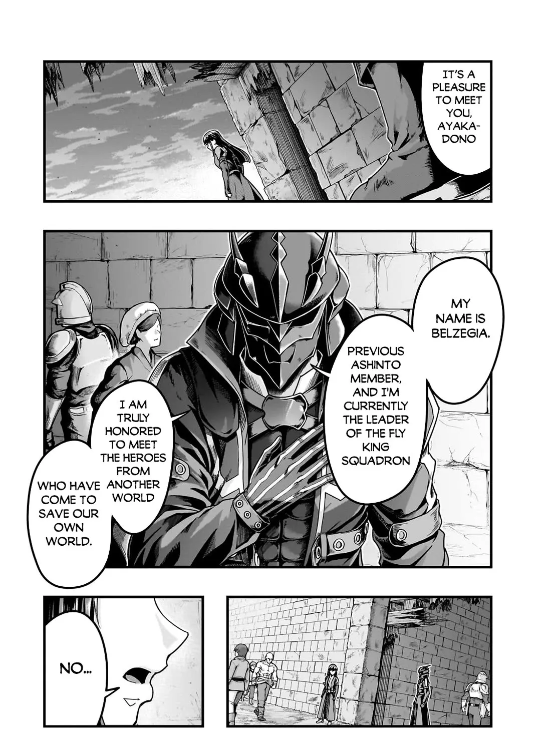 I Became The Strongest With The Failure Frame Kainu Manga Chapter 56 Page 42