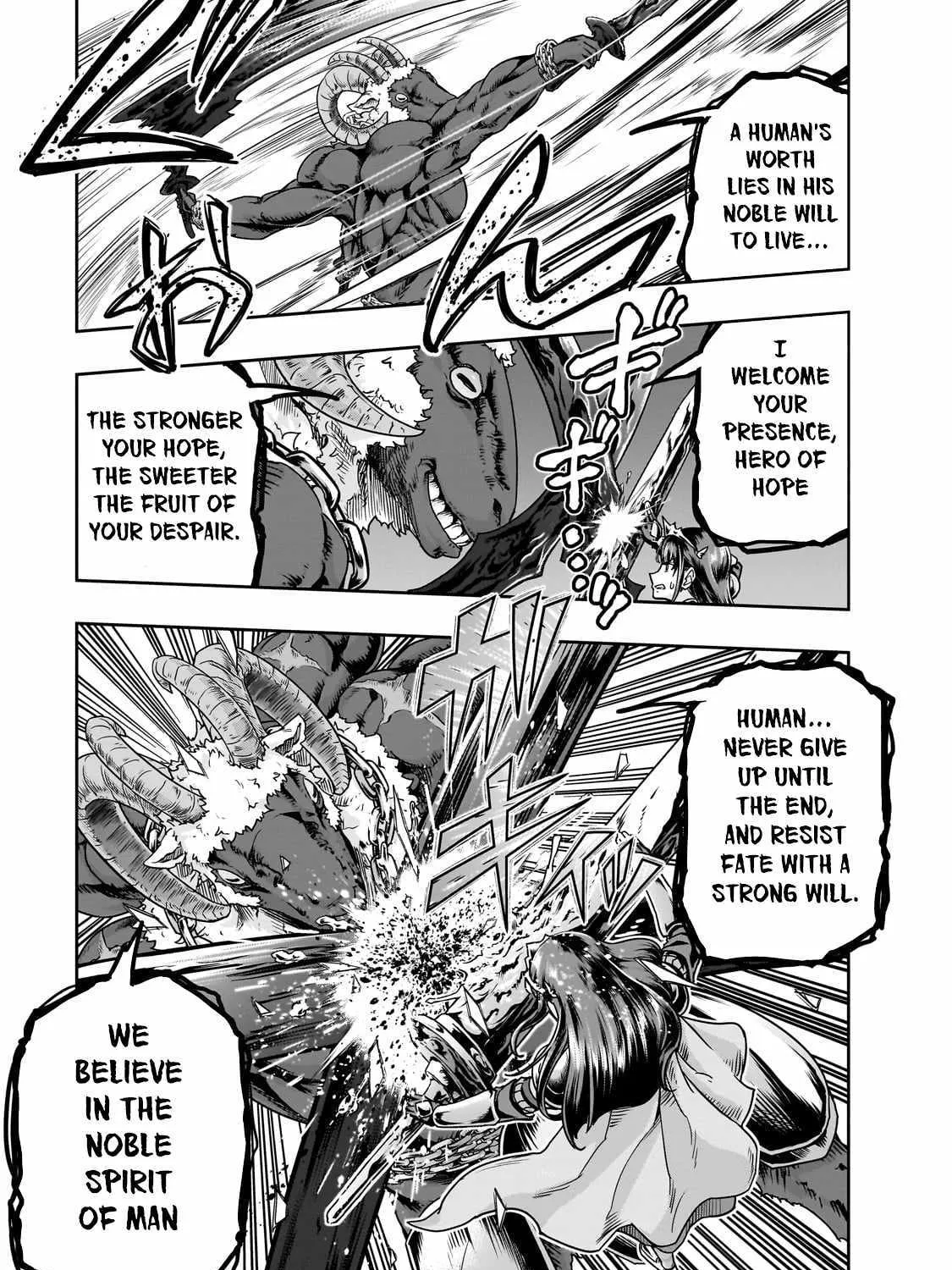 I Became The Strongest With The Failure Frame Kainu Manga Chapter 53.1 Page 2
