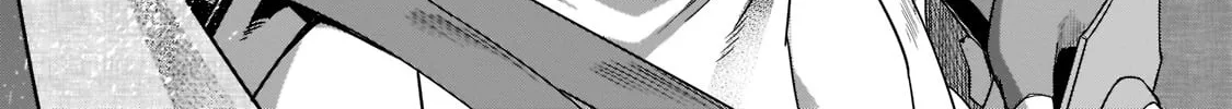 I Became The Strongest With The Failure Frame Kainu Manga Chapter 30 Page 21