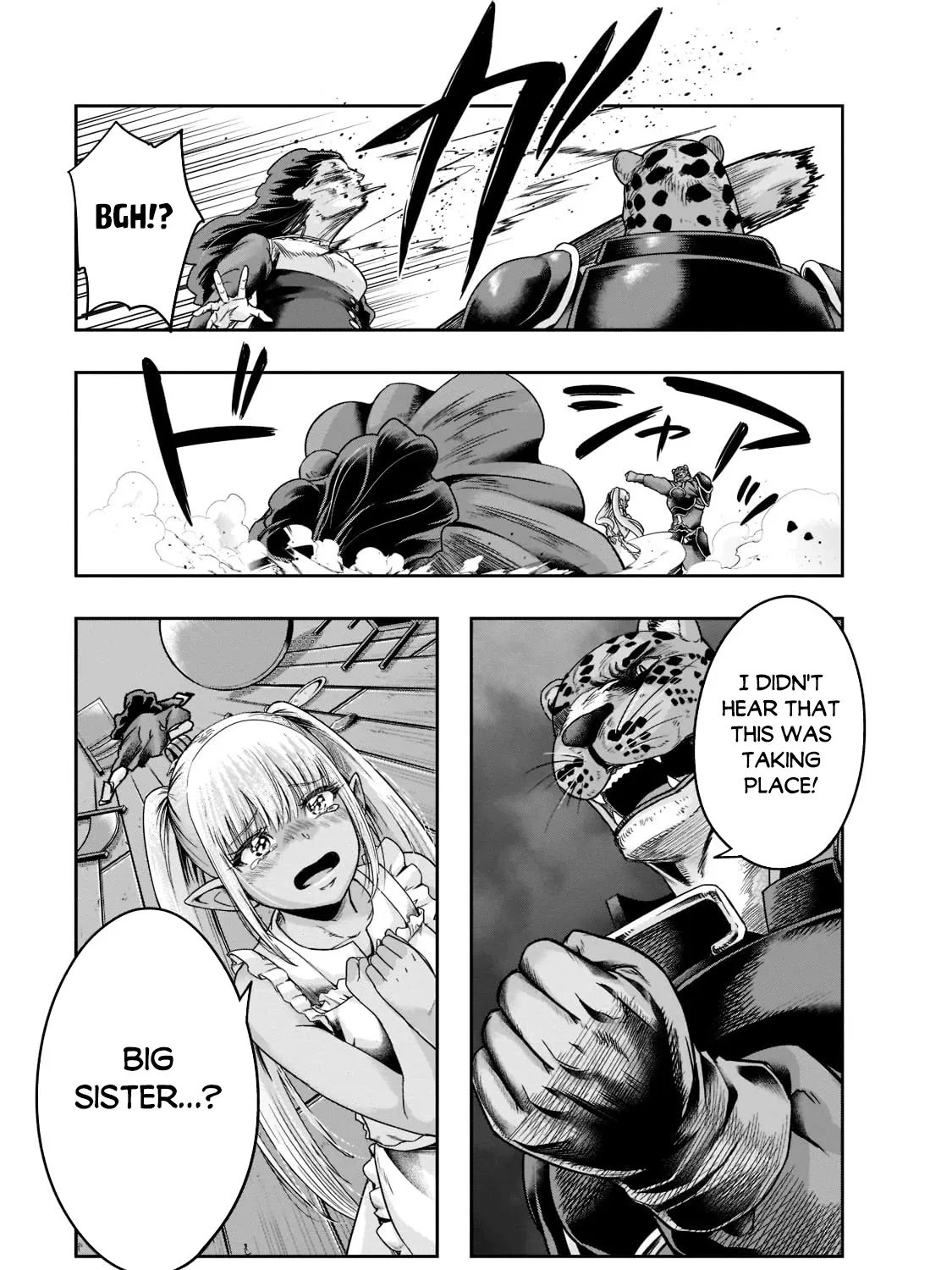 I Became The Strongest With The Failure Frame Kainu Manga Chapter 27 Page 26
