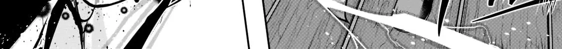 I Became The Strongest With The Failure Frame Kainu Manga Chapter 27 Page 51