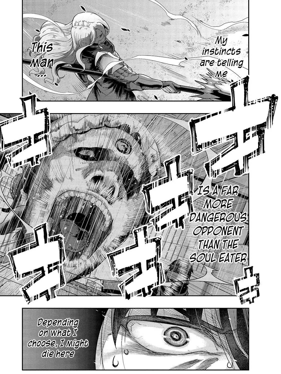 I Became The Strongest With The Failure Frame Kainu Manga Chapter 17 Page 38