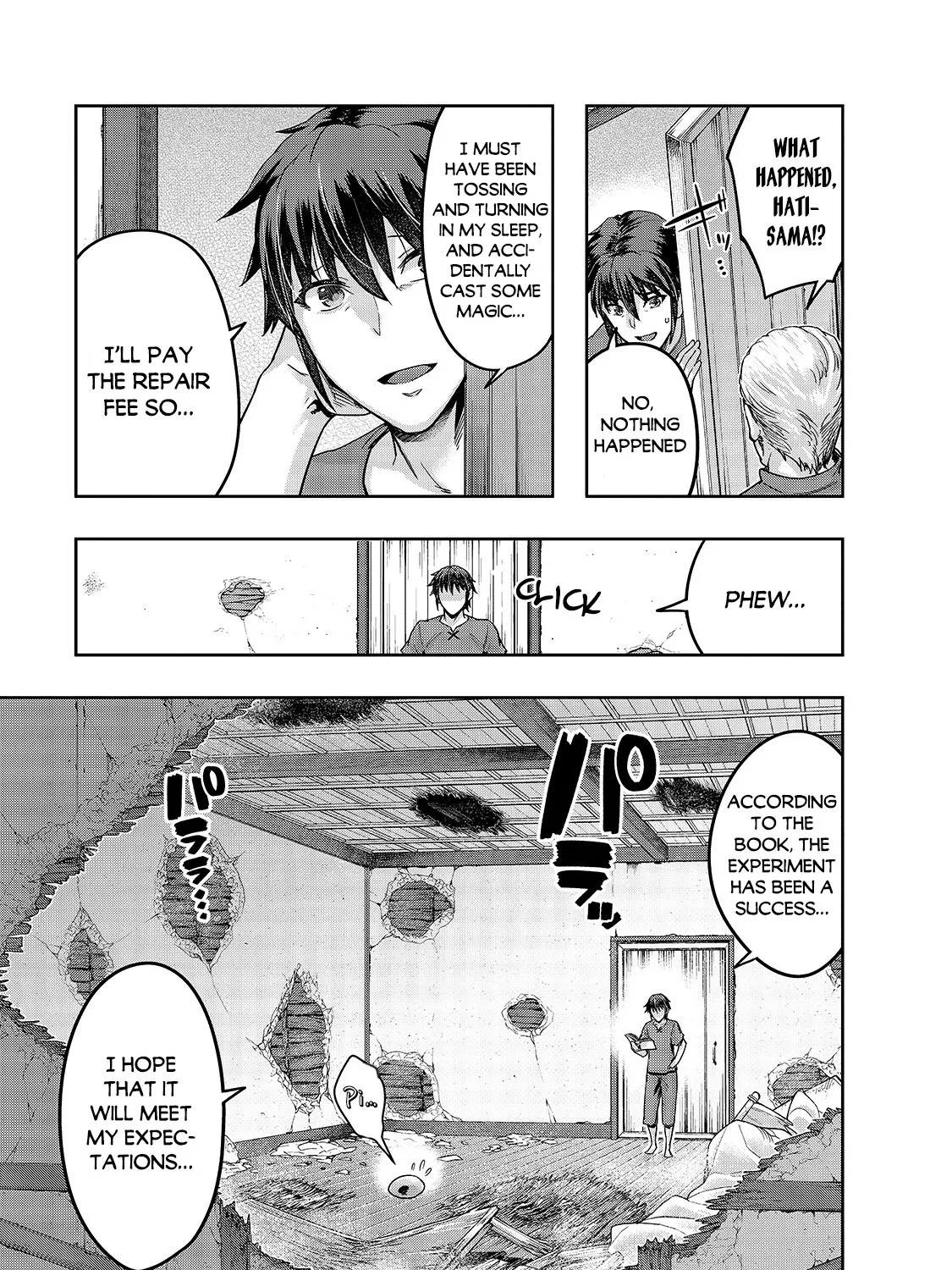 I Became The Strongest With The Failure Frame Kainu Manga Chapter 14 Page 14