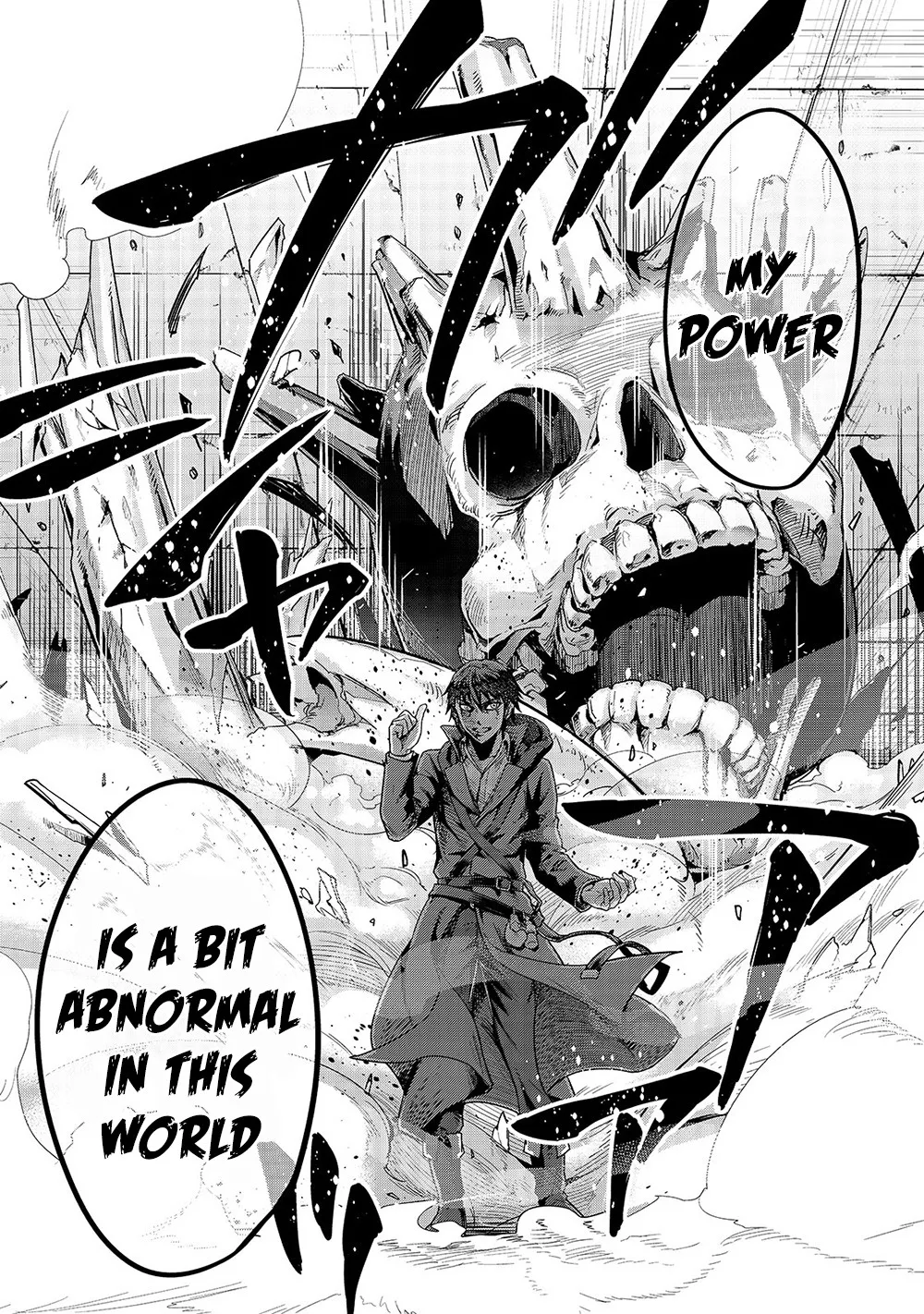 I Became The Strongest With The Failure Frame Kainu Manga Chapter 13 Page 20