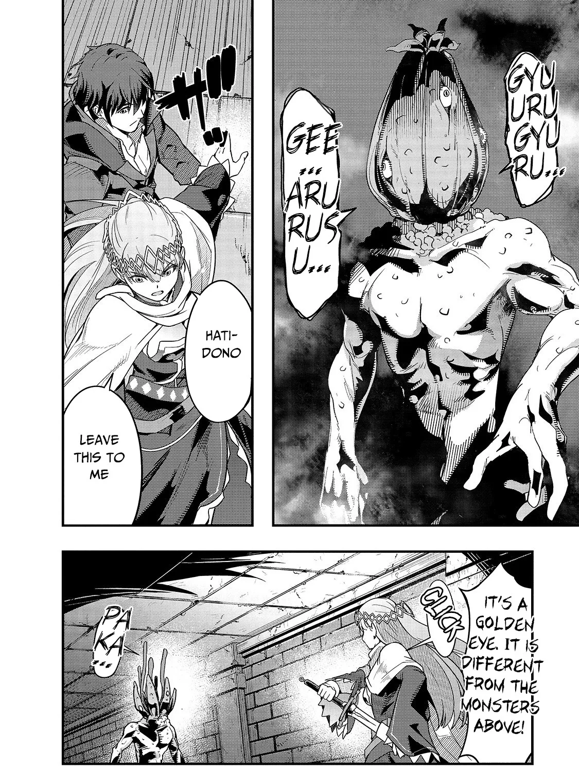 I Became The Strongest With The Failure Frame Kainu Manga Chapter 10 Page 52