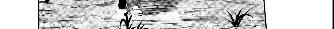 I Became The Strongest With The Failure Frame Kainu Manga Chapter 4 Page 64