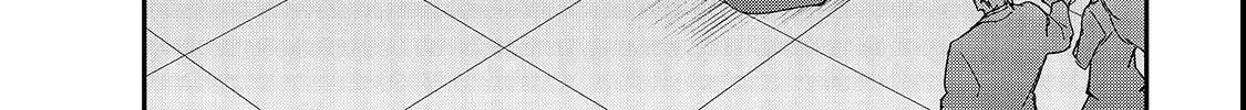I Became The Strongest With The Failure Frame Kainu Manga Chapter 1 Page 30