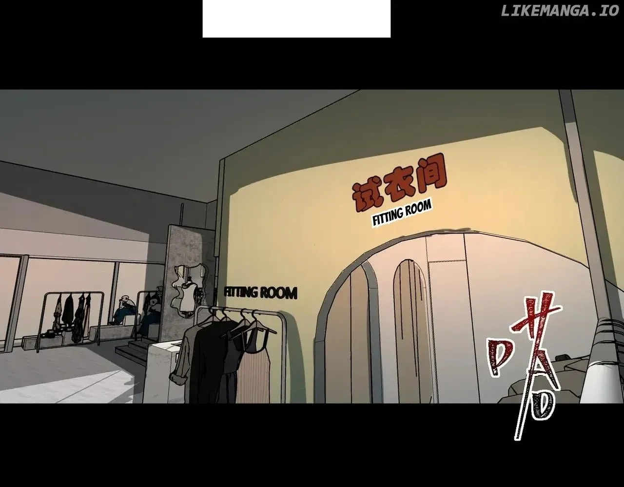 Urban Legend Maker Kainu Manga Chapter 77 Page 62