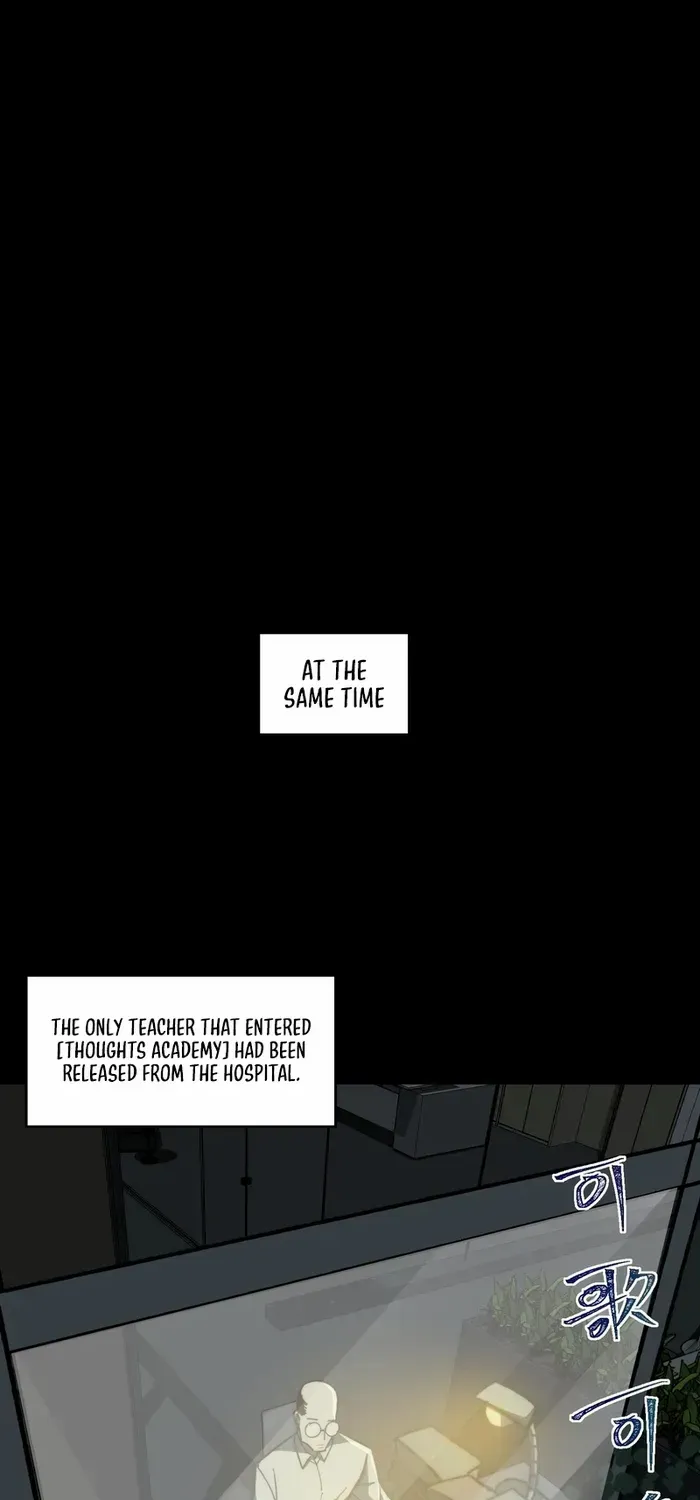 Urban Legend Maker Kainu Manga Chapter 62 Page 23