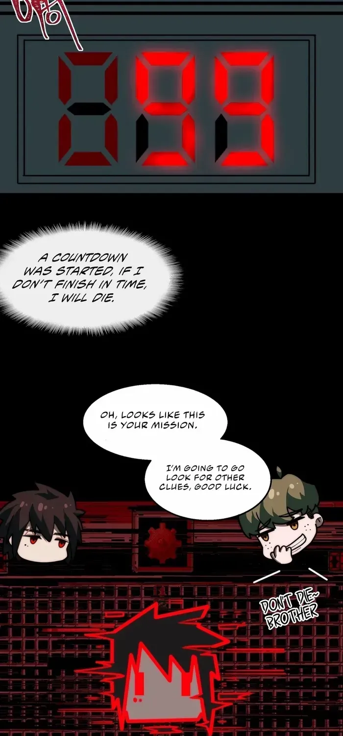 Urban Legend Maker Kainu Manga Chapter 58 Page 13