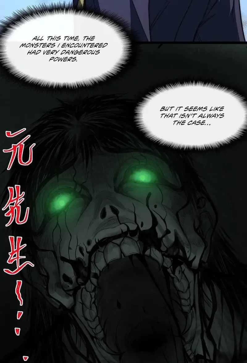 Urban Legend Maker Kainu Manga Chapter 48 Page 24