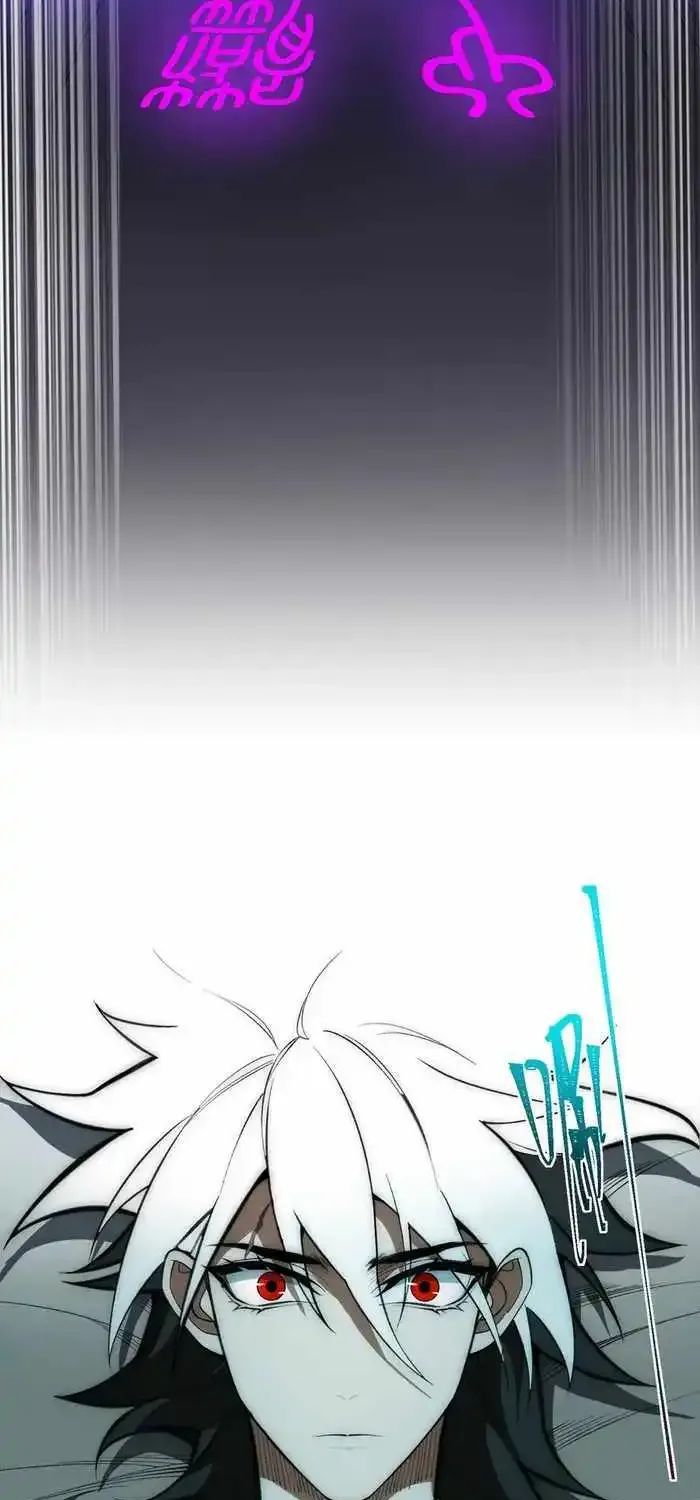Urban Legend Maker Kainu Manga Chapter 45 Page 16