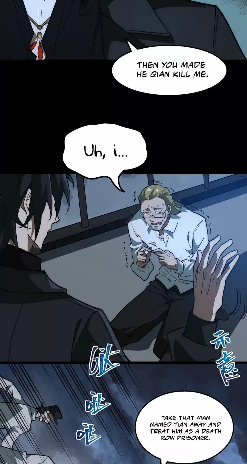 Urban Legend Maker Kainu Manga Chapter 39 Page 7