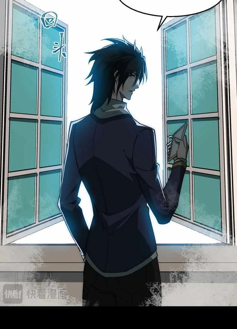 Urban Legend Maker Kainu Manga Chapter 31 Page 13