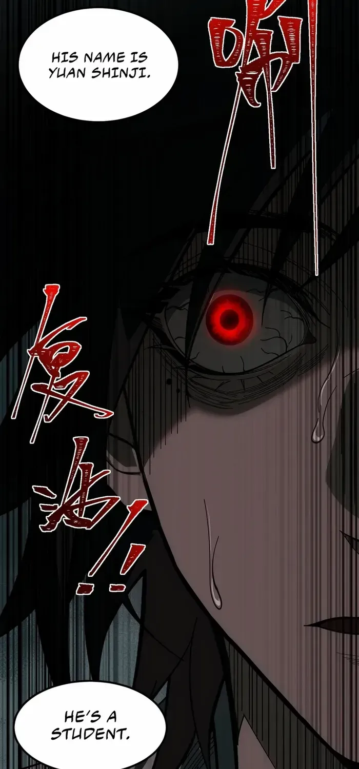 Urban Legend Maker Kainu Manga Chapter 24 Page 53