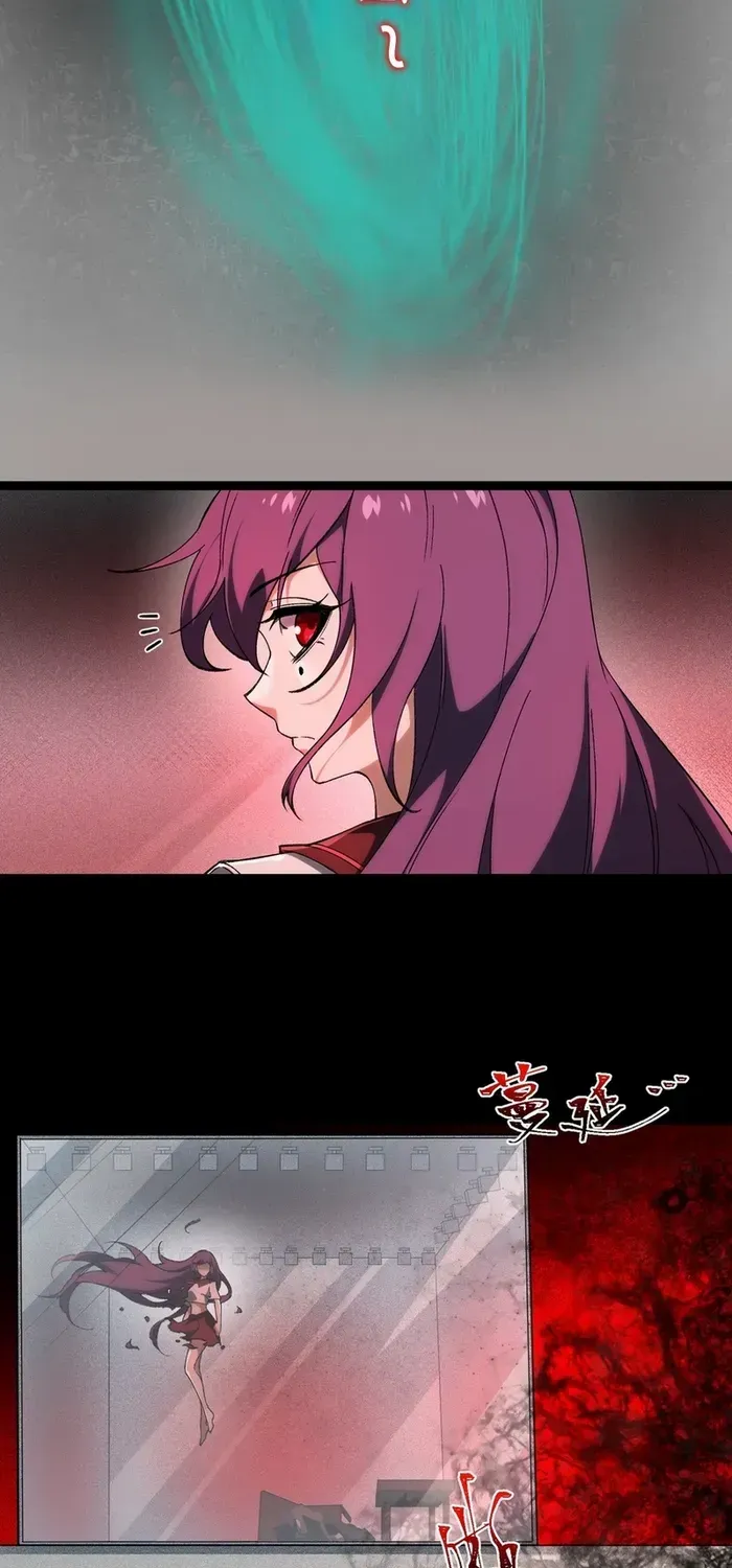 Urban Legend Maker Kainu Manga Chapter 22 Page 44