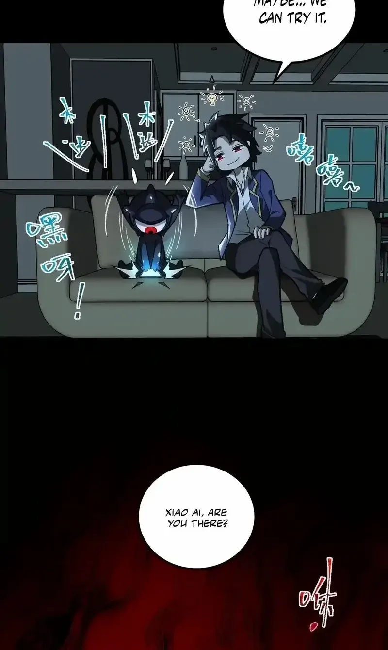 Urban Legend Maker Kainu Manga Chapter 14 Page 27