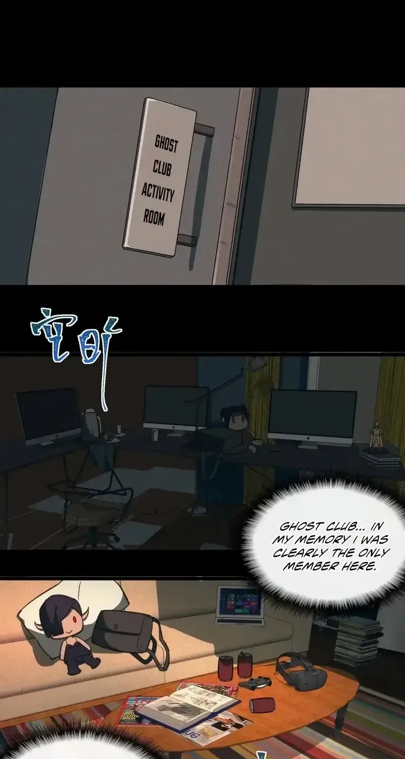 Urban Legend Maker Kainu Manga Chapter 13 Page 20