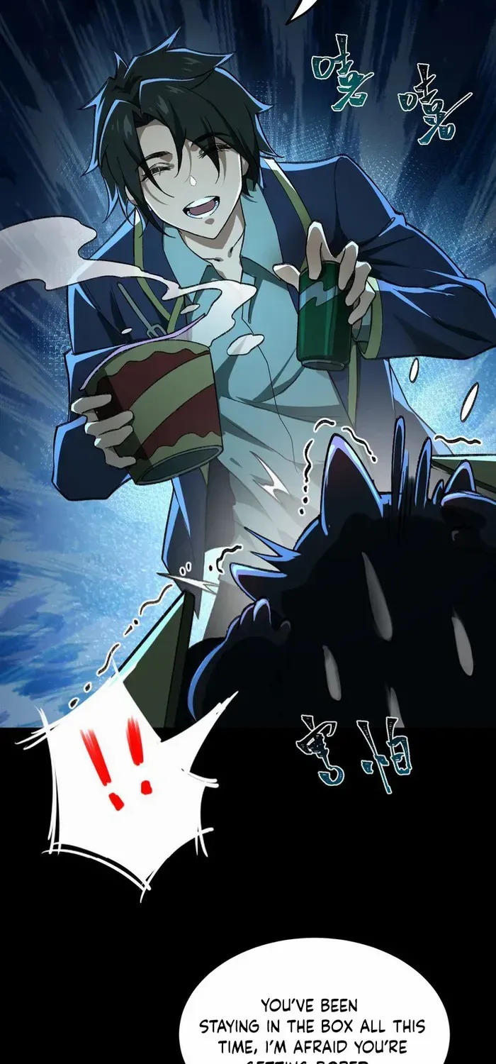 Urban Legend Maker Kainu Manga Chapter 5 Page 5