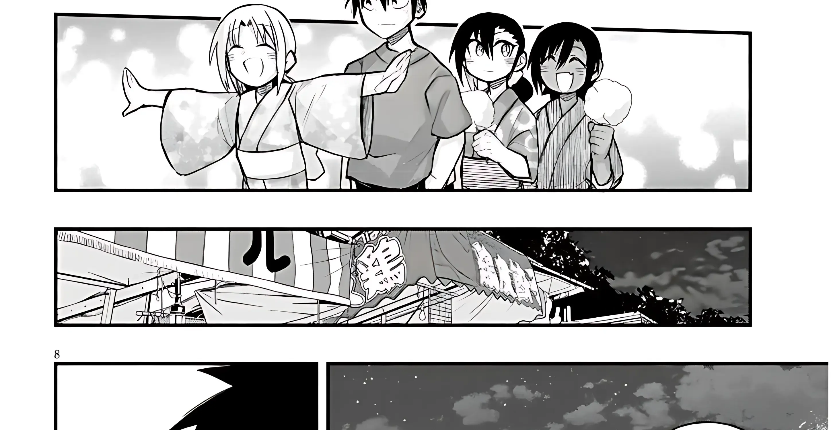 Geesen Shoujo To Ibunka Kouryuu Kainu Manga Chapter 38 Page 26