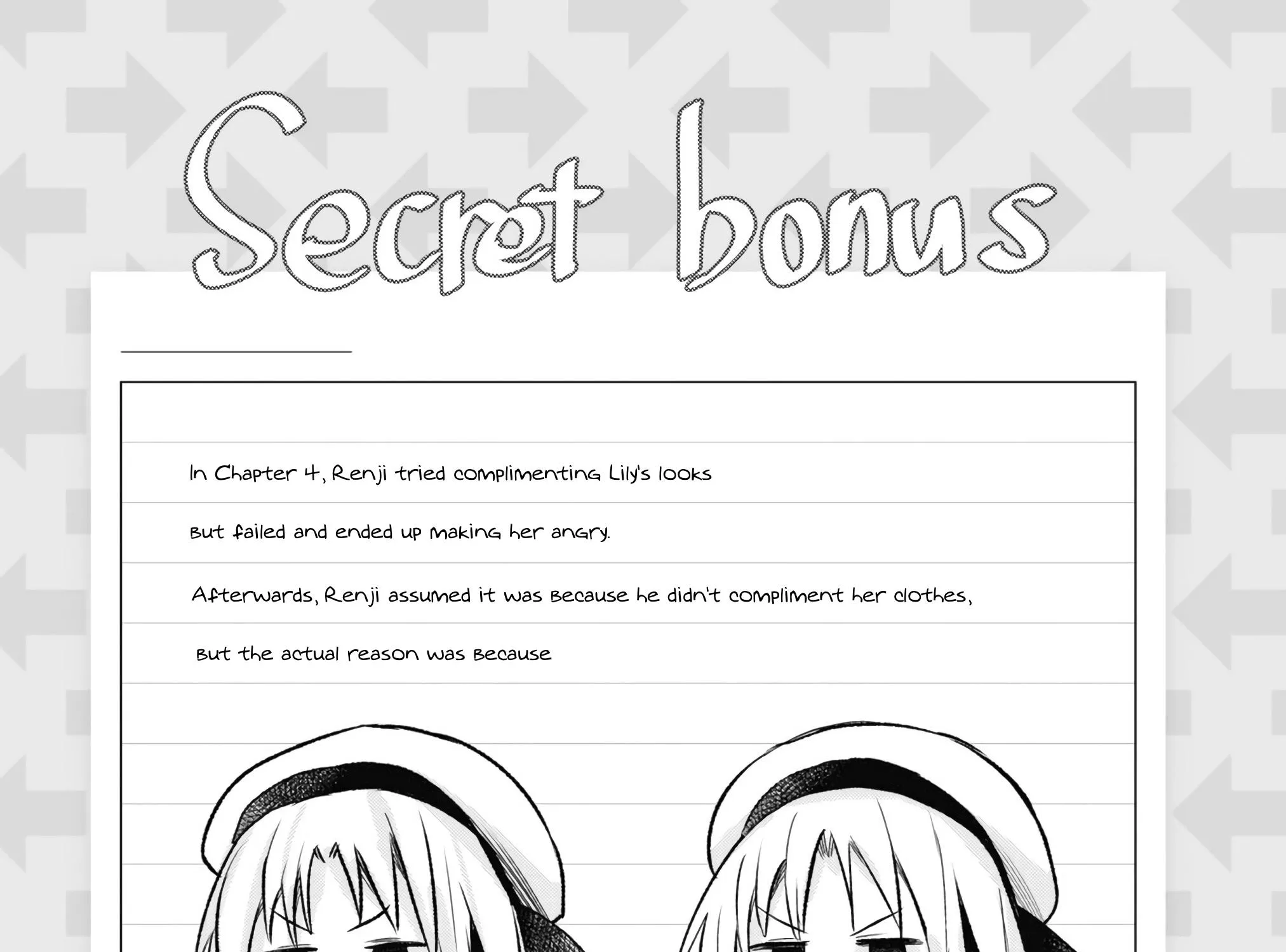 Geesen Shoujo To Ibunka Kouryuu Kainu Manga Chapter 17.5 Page 1