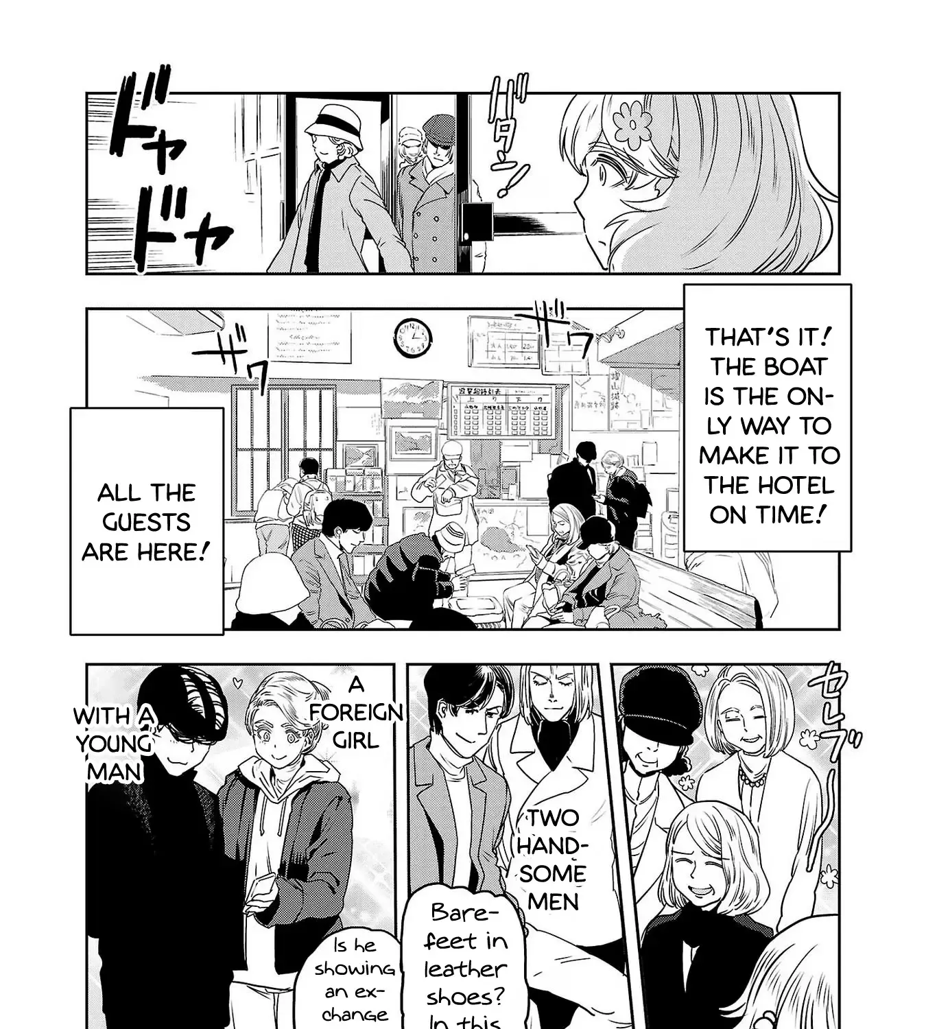 Haruka Reset Kainu Manga Chapter 84 Page 13