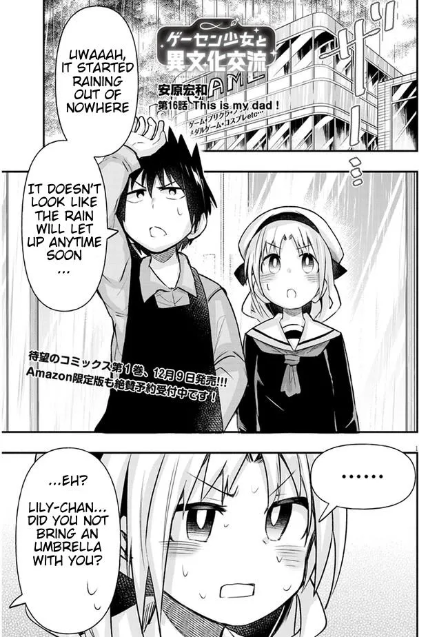 Geesen Shoujo To Ibunka Kouryuu Kainu Manga Chapter 16 Page 1